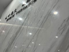 -美可普口腔医院(宝龙标杆店)