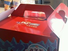 -DQ·蛋糕·冰淇淋(湖景东路店)