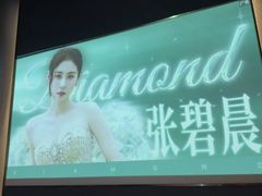 -华夏良子·足道SPA养生(上海崮山路明悦店)