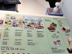 -DQ·蛋糕·冰淇淋(奥林匹克广场店)