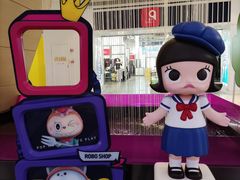 -天河领展广场