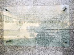 -明皇城东安门遗址