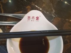 -吉布鲁牛排海鲜自助(巴南万达广场店)