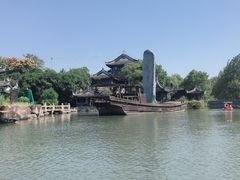 -韩湘水博园