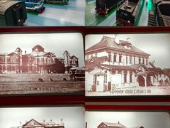 -沈阳铁路陈列馆