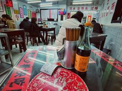大堂-逸桂禾面馆