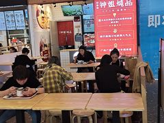 -钟姐炖品(万象城店)
