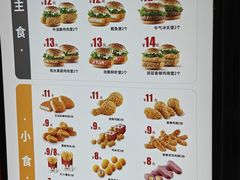 -华莱士·全鸡汉堡(五号路店)