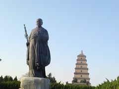 -大慈恩寺(大雁塔)