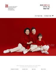 点击看大图 -专注孕妇照亲子照·纪田摄影