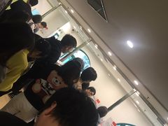 -爱康国宾体检中心(建国门分院)