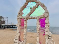 -北戴河碧螺塔海上酒吧公园