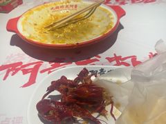 -阿青龙虾·烧烤大排档(湖里万达店)