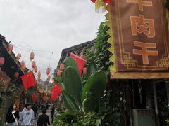 -太平张醪糟(西街直营店)