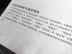 -三圣花乡旅游区