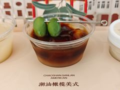 -Cafe on warm(丹霞店)