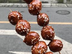 -邓记新一代糖油果子(四川煤管局供销公司职工宿舍店)