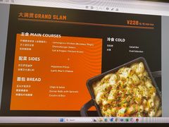 -CAGES凯吉思西餐厅运动乐园(静安店)