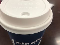 -瑞幸咖啡(1+1大厦店)