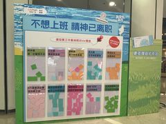 -吾悦广场(南京鼓楼店)
