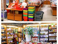 -博览书店(越秀悦汇天地店)