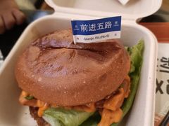-前进5路汉堡炸鸡(昙华林店)