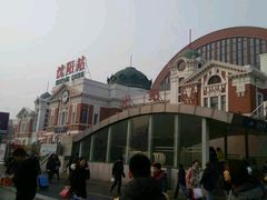 -沈阳站
