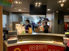 -麦当劳(湖滨路店)