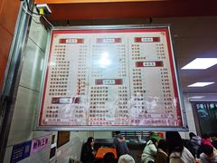 -舒记粉店(七星路店)