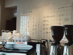-EAU CAFE(永康路店)