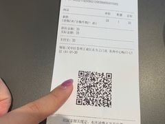 -Seesaw Coffee(苏州中心店)