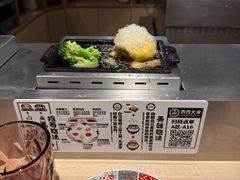-肉肉大米(金虹桥店)