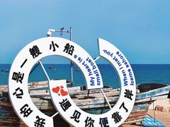 -兴城海滨风景区