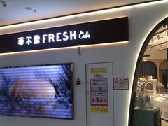 -万达广场(赣州于都店)