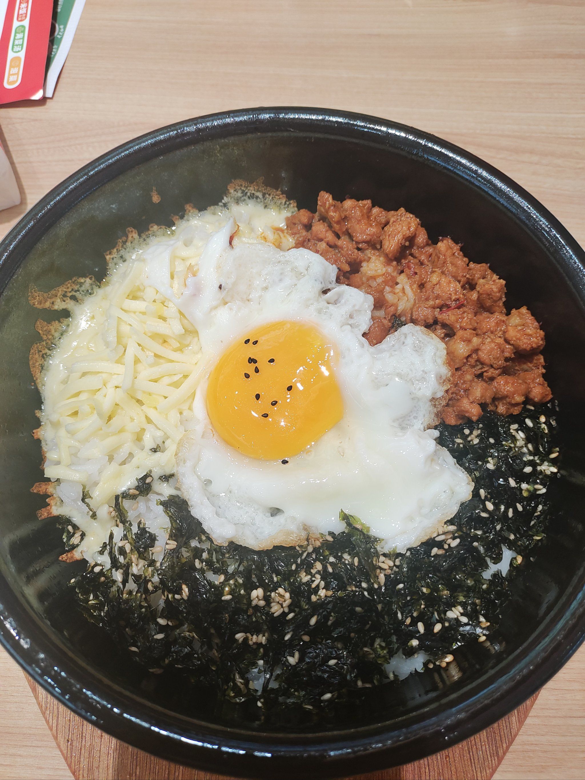 新品芝士肉沫拌饭