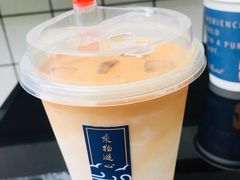 -游心咖啡(青山滨江店)