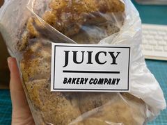 -Juicy Bakery(大学路店)