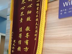 -小银星艺术团(夫子庙校区)