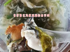 -老太太海鲜城(森林公园任家台店)