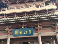 -池州市平天湖风景区