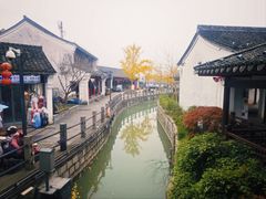 -鸣鹤古镇