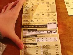 -一蘭拉面(铜锣湾店)