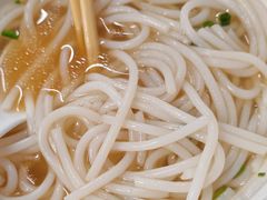 -下村新强记烧鹅店