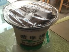 -芒青柠·鲜果甜品茶(双中店)