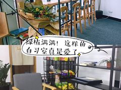 -两知·自习室(三峡广场总店)