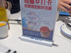 -兰湘子·湘菜小炒(盛龙广场店)