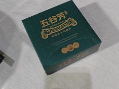 -五谷芳乳鸽王(梅沙老店)