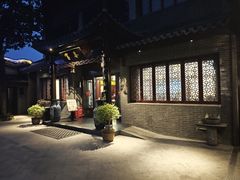 -富春茶社(国庆路店)