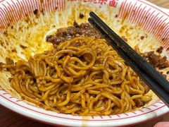 -遇见小面(碧桂园总部店)