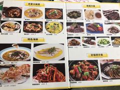 -八张桌子(老店)